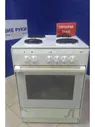 Плита электрическая ЗВИ 411