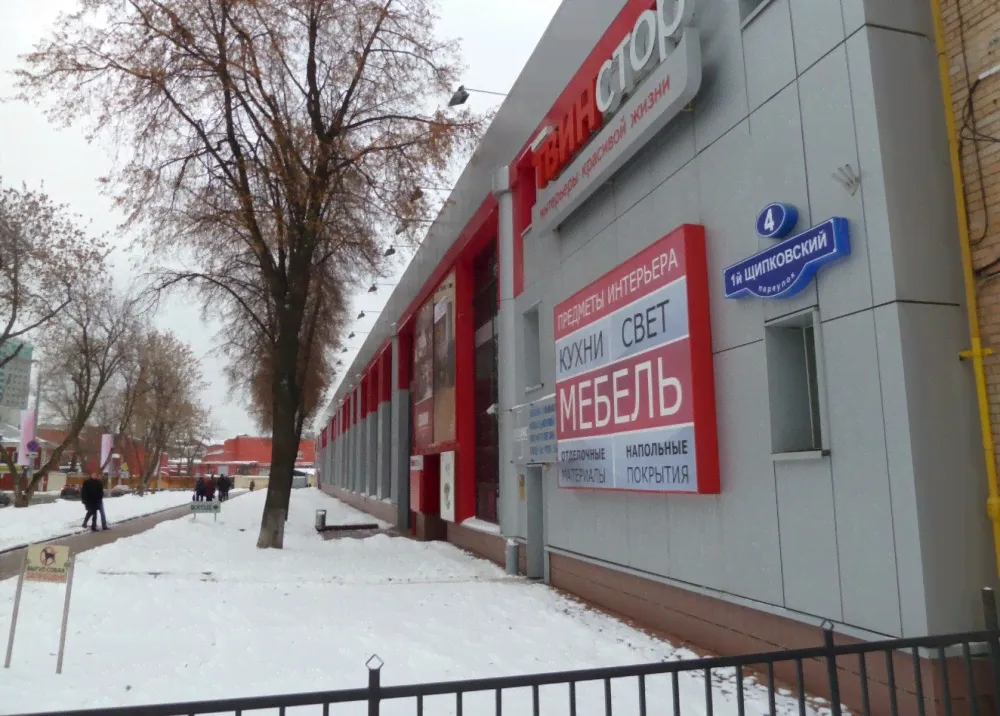 Аренда офиса Бизнес-парк "ЗВИ"-0