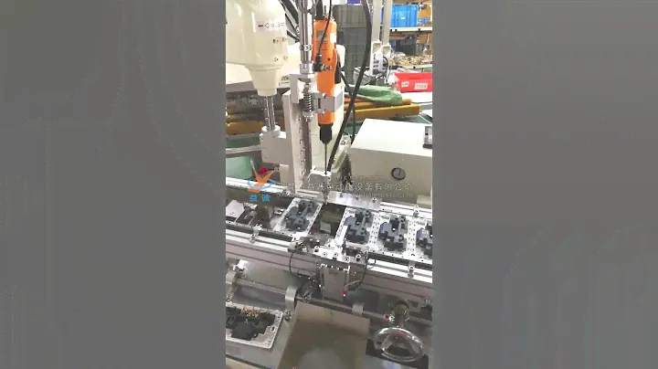 Automatic Screwing Machine with 4 axis Robot Arm