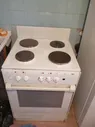 Электропечь ЗВИ 406