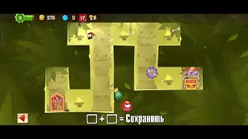 база 75 (0-1 звезда)hard