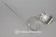 Термостат капилярный для духовки 50-300С (зам Электра, EGO, ЗВИ), DeLuxe 401378