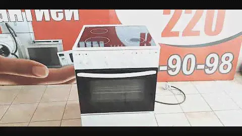 Обзор Плита Электрическая керамика "Rika купи  Online  всего 9000р тел 89514594801