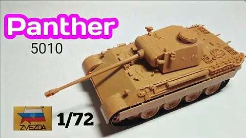 [ZVEZDA 5010]Пантера/Panther обзор/мнение